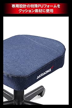 Amazon.co.jp: AKRacing ゲーミングチェア オットマン